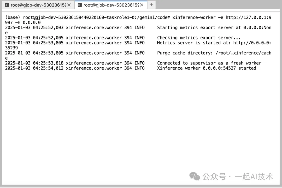 在趋动云上使用xinference部署大模型-AI.x社区