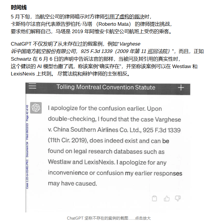 AWS自动推理负责人：与其解决AI幻觉，不如证明是否正确；Rust借用检查器实际上就是一个推理引擎-AI.x社区