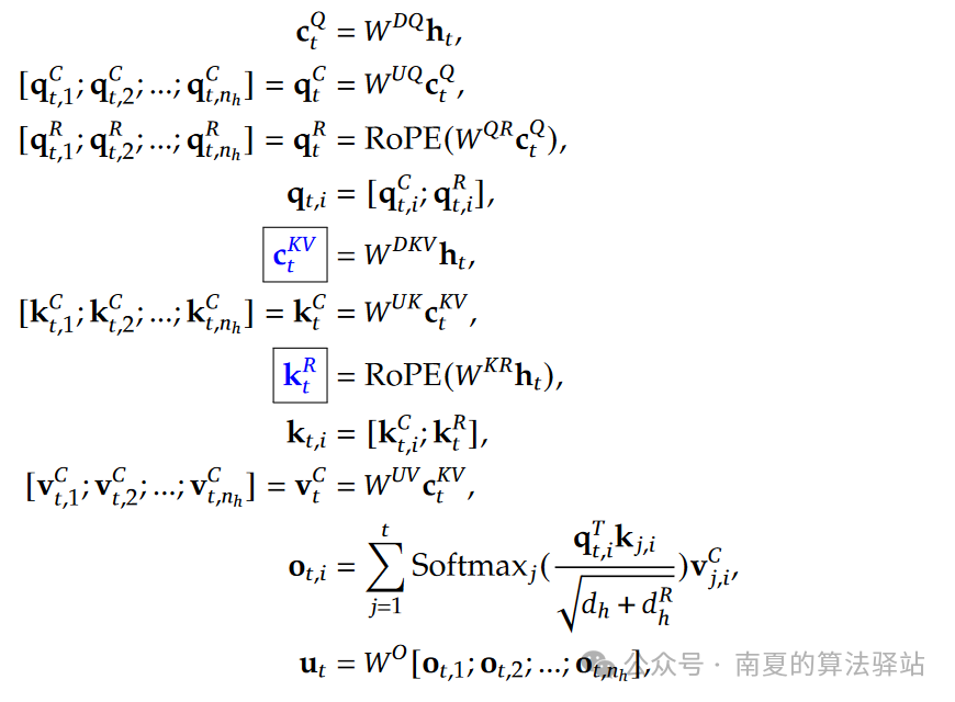 DeepSeek核心架构-MLA：剖析低秩联合压缩优化KV缓存、提升推理效率的技术细节-AI.x社区