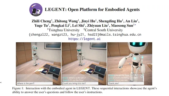 清华、中南开源3D交互实体AI Agent LEGENT-AI.x社区