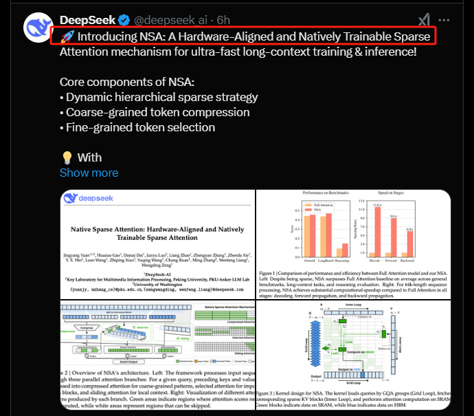 DeepSeek全新注意力机制NSA发布，超快速长文训练与推理-AI.x社区