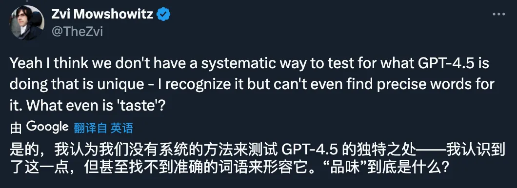 截屏2025-03-07 11.08.05.png