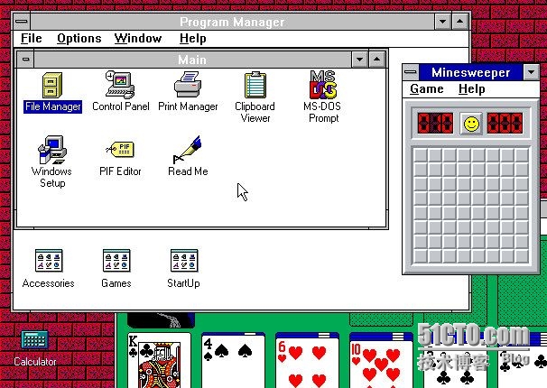 Windows 1.3. ОС Windows 3.1. Интерфейс виндовс 3.1. Windows NT 3.1. Виндовс 3.1 симулятор.