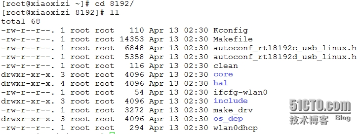 realtek 8192cu driver not compiling