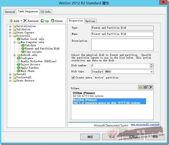 MDT 2013 从入门到精通之自动化部署WinSer 2012 R2_服务器批量部署_18
