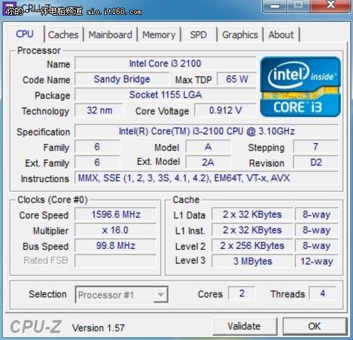 i32100t参数图片