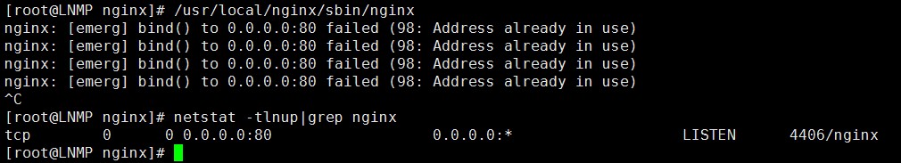 LNMP之 nginx 启动脚本和配置文件 配图02