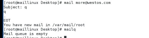 邮件收发系统