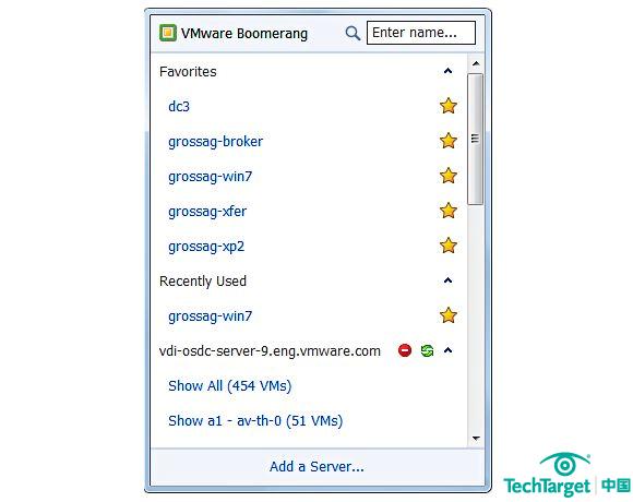VMware Boomerang让你得到实实在在的回报