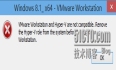 VMware Workstation and Hyper-V are not compatible