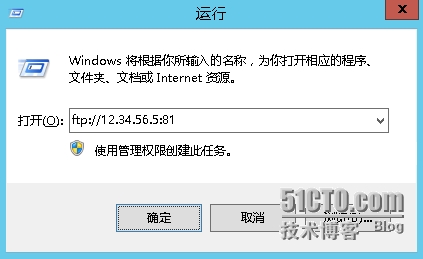 Windows Server 2008 R2入门之FTP服务器_FTP服务器_17