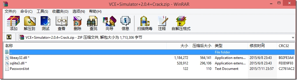 avanset vce exam simulator crack 2.0.4