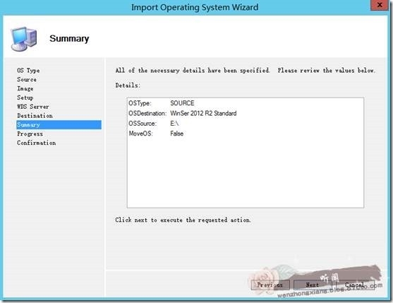 MDT 2013 从入门到精通之自动化部署WinSer 2012 R2_服务器批量部署_05