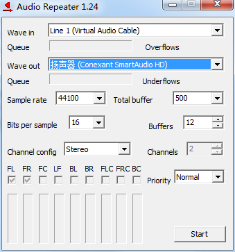 电脑内部录音教程Virtual Audio Cable使用教程