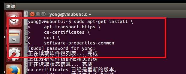 ubuntu14.04安装docker-布布扣-bubuko.com