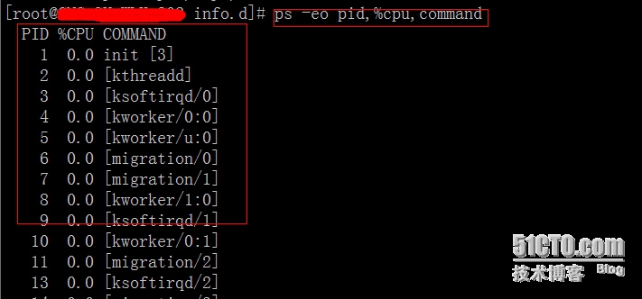 Ps命令的 O选项使用 Linux开源 不断的总结 51cto博客