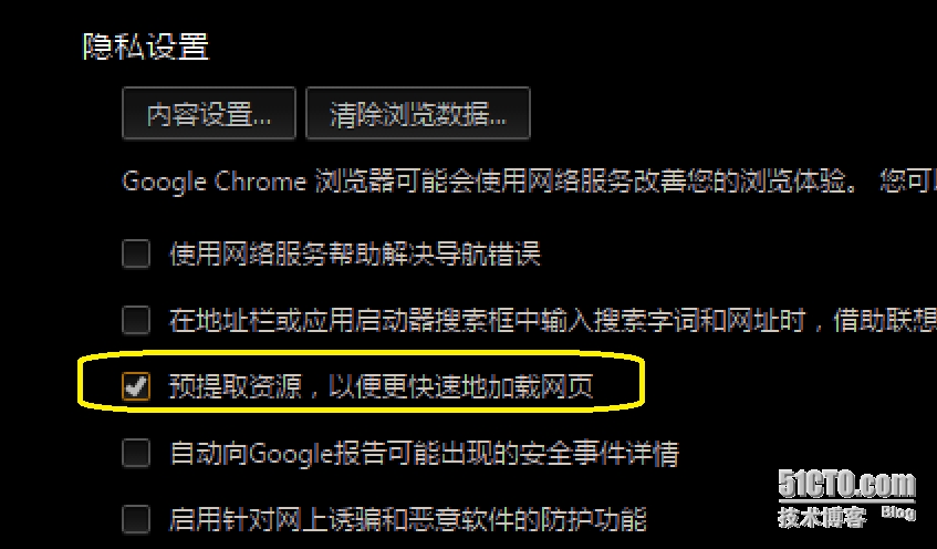 网站让百度收录_收录域名是什么意思_为什么提交新域名其他引起都收录,就百度不收,