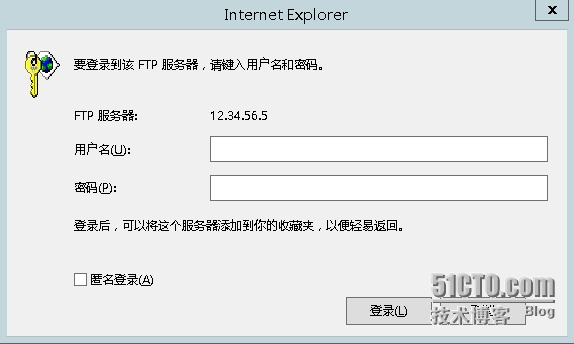 Windows Server 2008 R2入门之FTP服务器_ftp_18