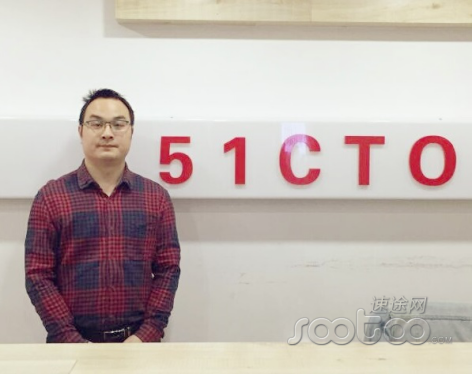 专访51CTO学院联合创始人邱文平：没有自有讲师的IT培训机构是怎么火的?